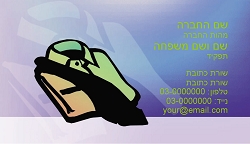 תמונה ללא תיאור