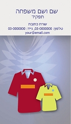 תמונה ללא תיאור