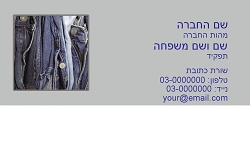 תמונה ללא תיאור