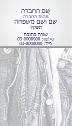 תמונה ללא תיאור