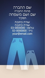 תמונה ללא תיאור