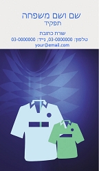 תמונה ללא תיאור