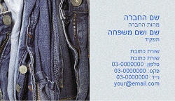 תמונה ללא תיאור