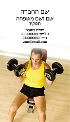 תמונה ללא תיאור