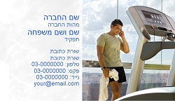 תמונה ללא תיאור