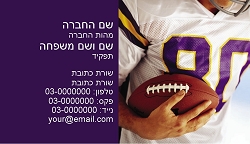 תמונה ללא תיאור