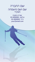 תמונה ללא תיאור