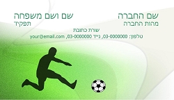 תמונה ללא תיאור