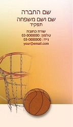 תמונה ללא תיאור