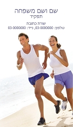תמונה ללא תיאור