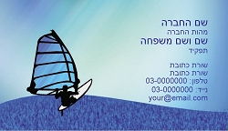 תמונה ללא תיאור