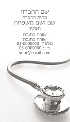 תמונה ללא תיאור