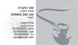 תמונה ללא תיאור